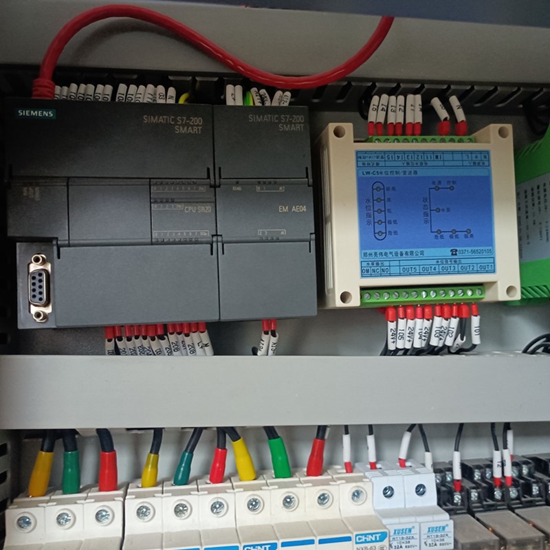 Boiler PLC Control System