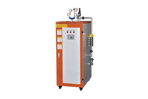 Steam Boilers and Boiler Systems Supplier