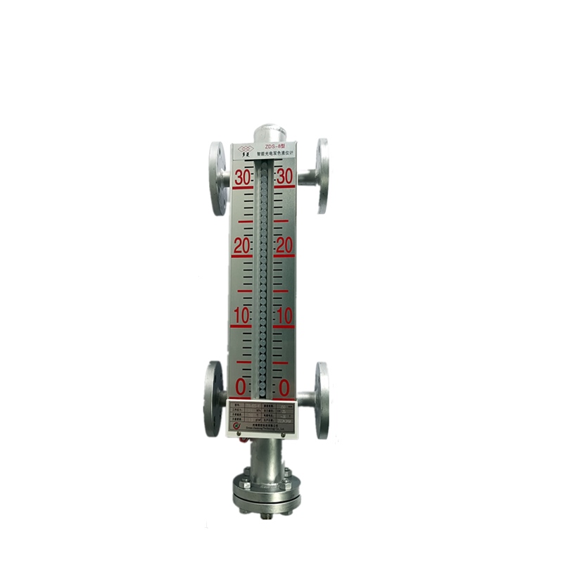 Photoelectric Liquid Level Sensor